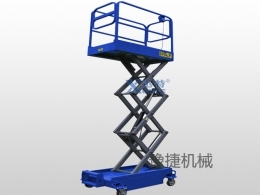 华体会体育平台-华体会（中国）
机械分享剪叉式高空作业平台该如何保养