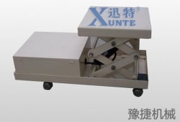 华体会体育平台-华体会（中国）
机械简述升降平台的共性技术和发展趋势